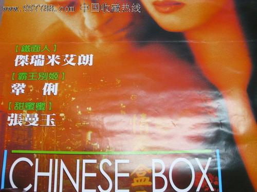 如何在线制作身份证作假